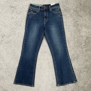 High Rise Volcom Light Wash Cuff Stony Kick Flare Denim Jeans 27
